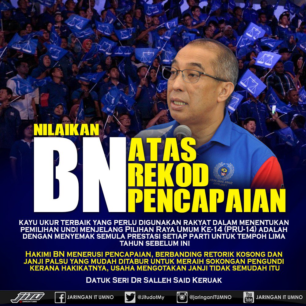 akiendun_13's tweet photo. BN mmg terbaik untuk rakyat @NajibRazak @Zahid_Hamidi
#swkmaju 
#HebatkanNegaraku
#ManifestoBN 
#KamiGengNajibRazak 
#BersamaBN
 https://t.co/1C9Q8RVtUY