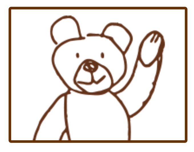 となりのトトロのtwitterイラスト検索結果 古い順 となりのトトロのtwitterイラスト検索結果 古い順