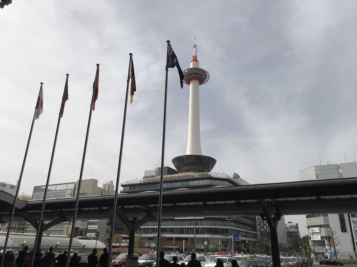 Shresthanyl's tweet photo. Good morning Kyoto #UAA2018 https://t.co/kLRVIUtwaC