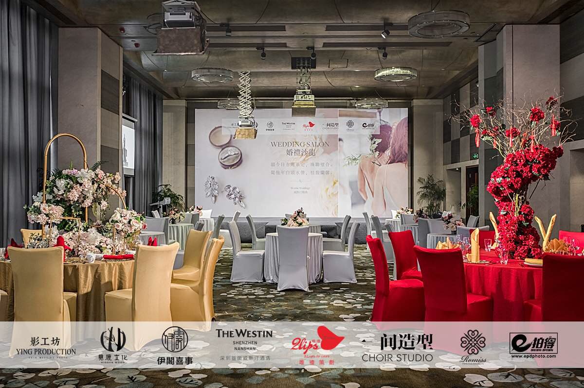Throwback to last Sunday! #westinshenzhen executed a stylish and iconic wedding salon for to-be-weds. Get ready with your partner for life! #westinweddings