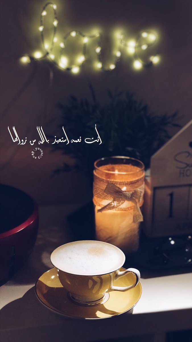 shams._.photographer ..✨ tweet media