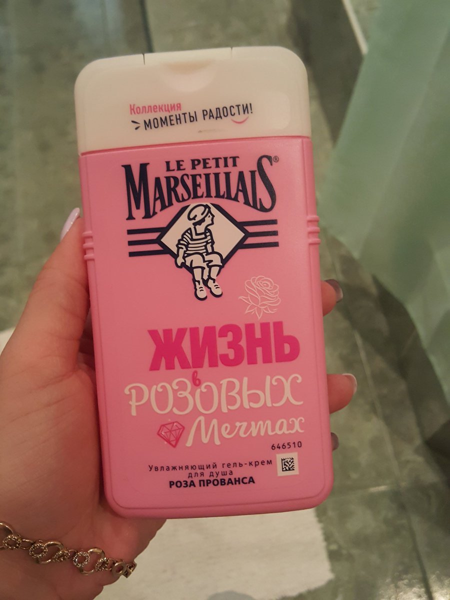 Коротко о моей жизни