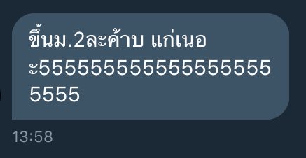 chom-mayk tweet media
