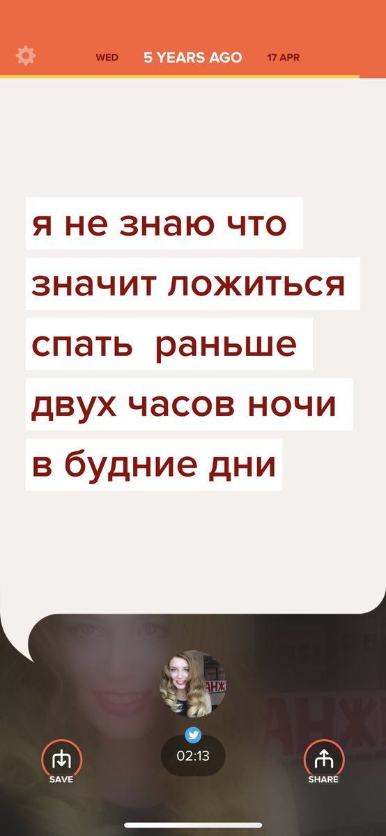 angelikuus's tweet photo. Года идут, ничего не меняется https://t.co/gOBbjAs3tF