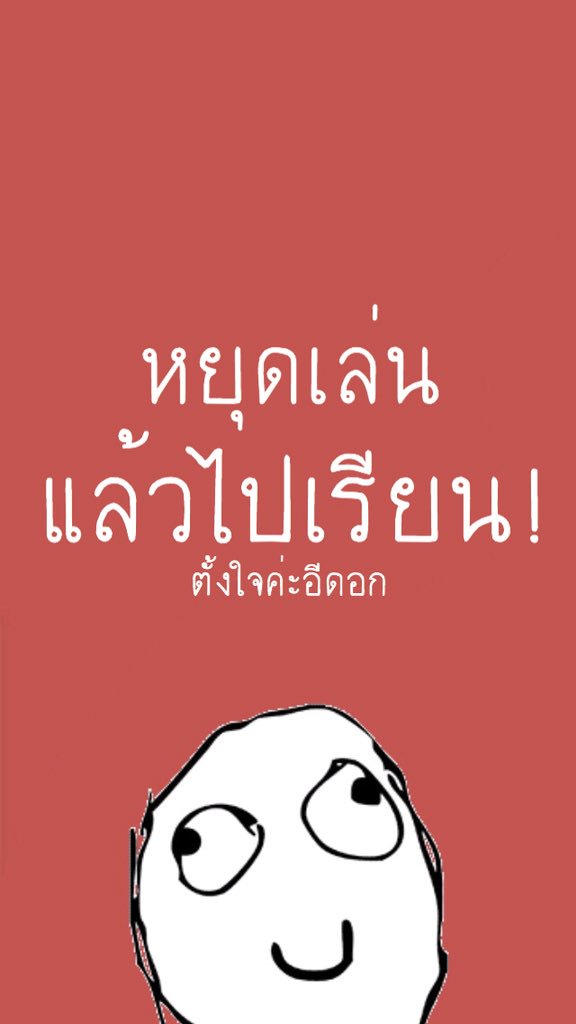 U 8 9 0 1 tweet media