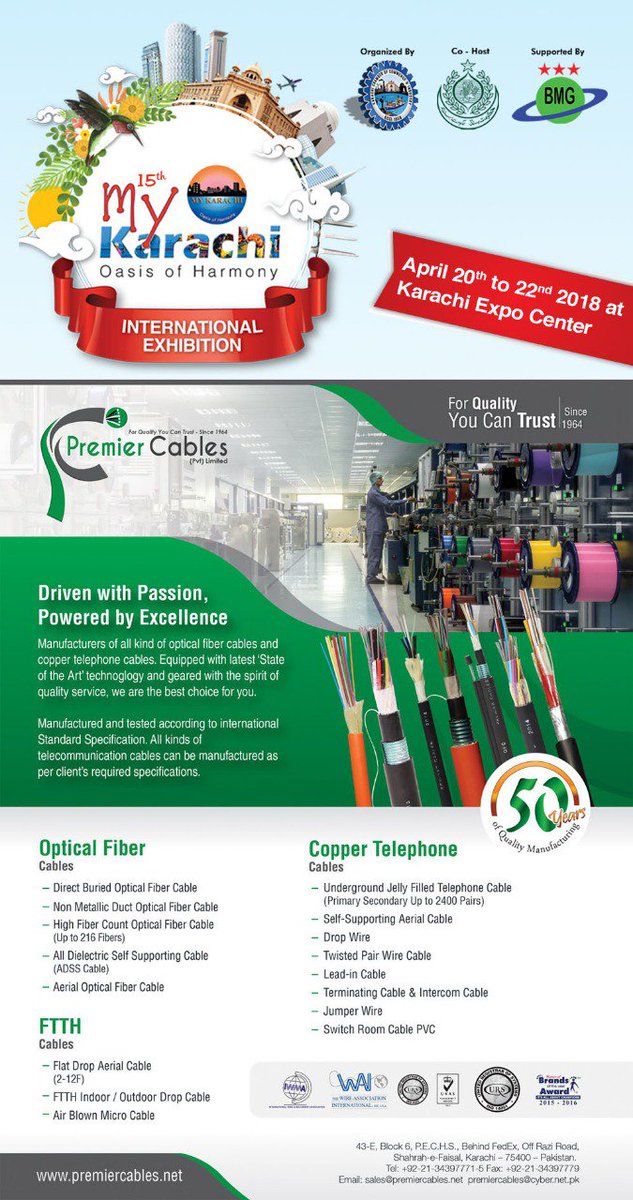 mkkcci's tweet photo. Get the best optical fiber cables in Pakistan by Premier Cables at My Karachi International Exhibition. 

#15thMyKarachiOasisOfHarmony #InternationalExhibition #ExpoCenter https://t.co/Vdrl6Z3rcT