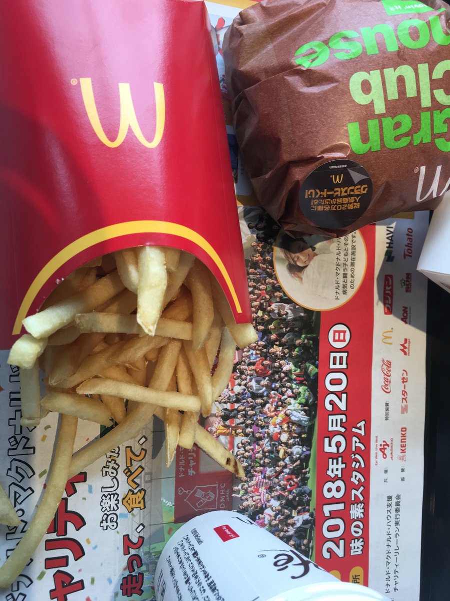 Miyata1 前場乙です なんか不完全燃焼ぽい相場なので 外出して マックグランクラブハウス マクドナルド の 株主優待 券で支払い 午後も頑張っていきましょう