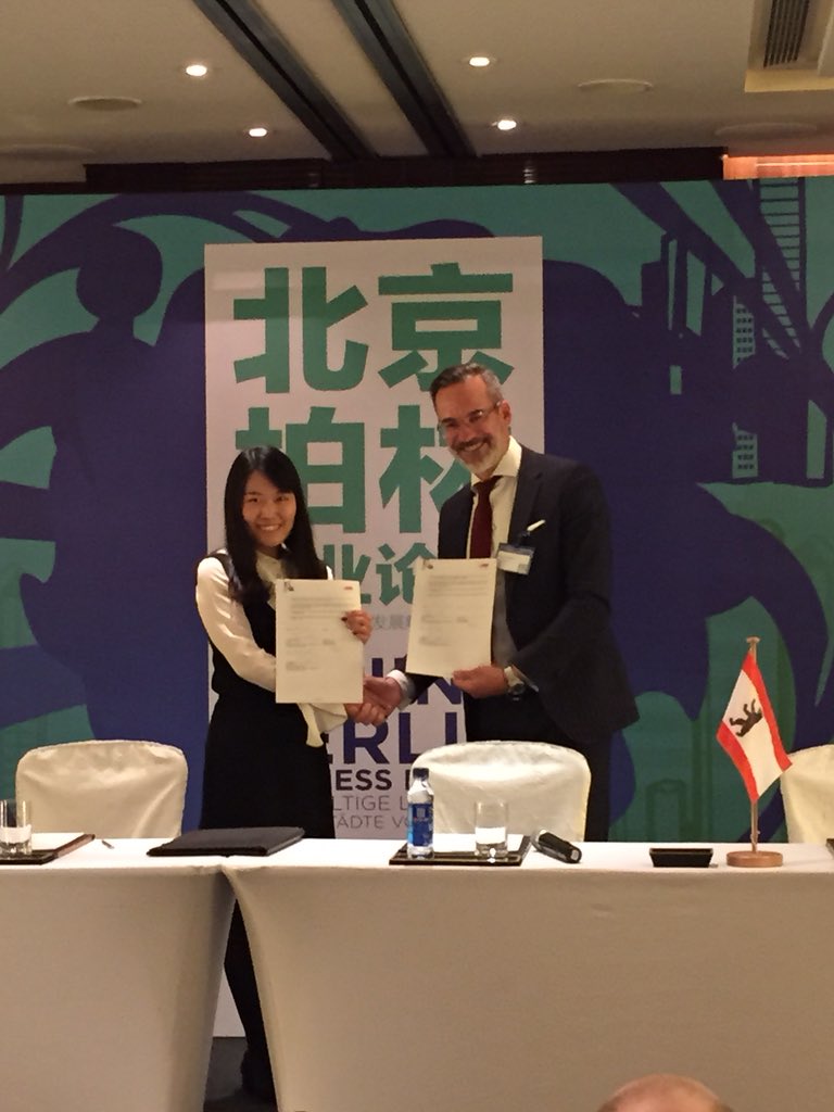 docfranzke's tweet image. What a great pleasure to welcome #Techcode #beijing as a member of the #startalliance startalliance.net