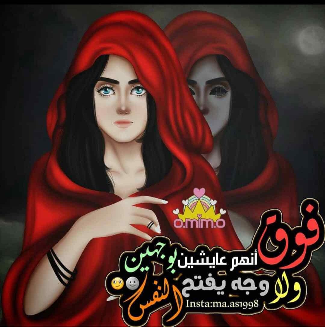 amal_alroh22's tweet photo. تركتهم يتهامسون من خلفي.. فقط لأني على يقين أنهم لا يمتلكون الشجاعه للوقوف أمامي https://t.co/HZue7ars5X