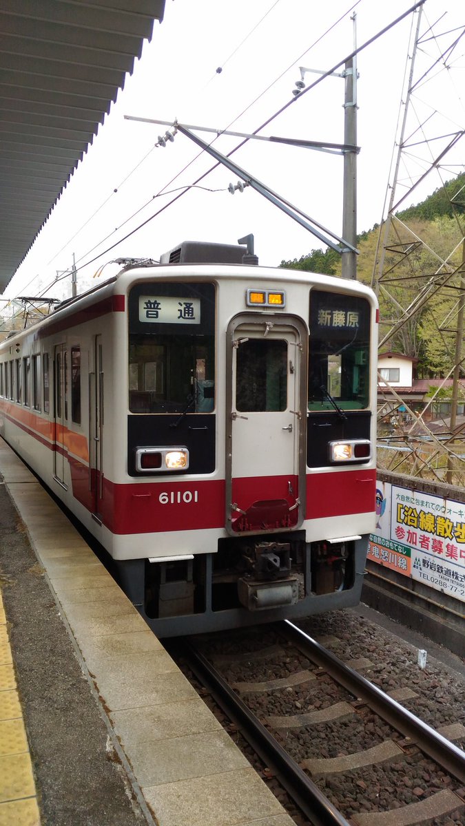 rabiko_mm's tweet photo. 川路駅。上下線。。
今日は寒い( >_<) https://t.co/VOj1aheIRT