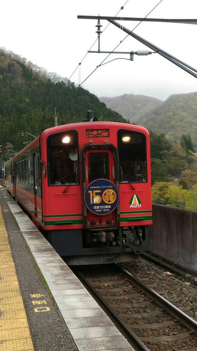 rabiko_mm's tweet photo. 川路駅。上下線。。
今日は寒い( >_<) https://t.co/VOj1aheIRT