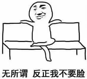 王健 tweet media