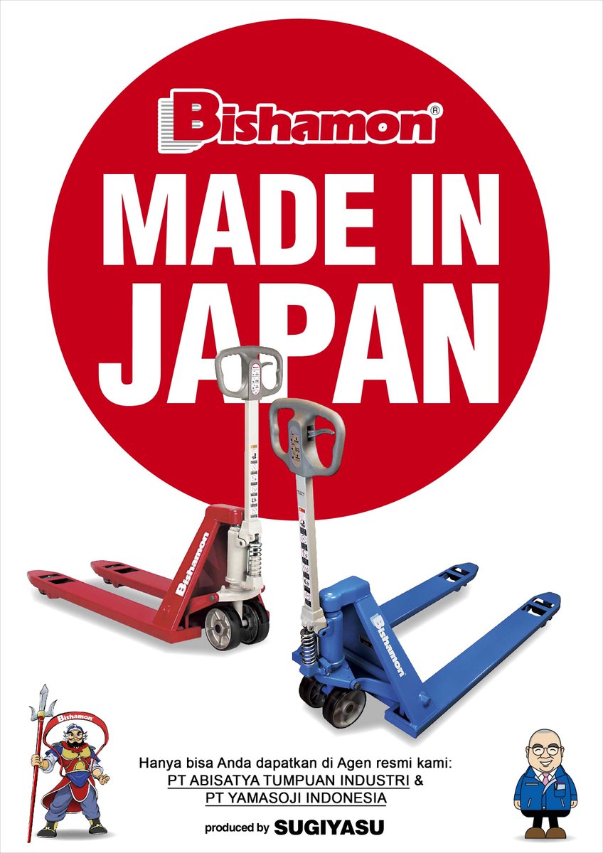 BishamonIndo's tweet photo. Hand Pallet truck produk Asli kami di Indonesia hanya bisa Anda dapatkan melalui, Agen resmi kami :
PT ABISATYA TUMPUAN INDUSTRI &amp;
PT YAMASOJI INDONESIA
#Bishamon #BishamonIndonesia #industrialequipment #No1inJapan #machinefromjapan #handpallet #handpalletmanuver https://t.co/L1WxK5sX1D