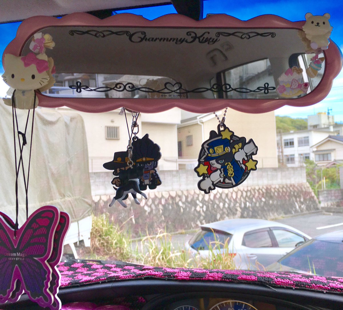 賞賛 維持する 祭司 ルーム ミラー キーホルダー Obhcblog Org