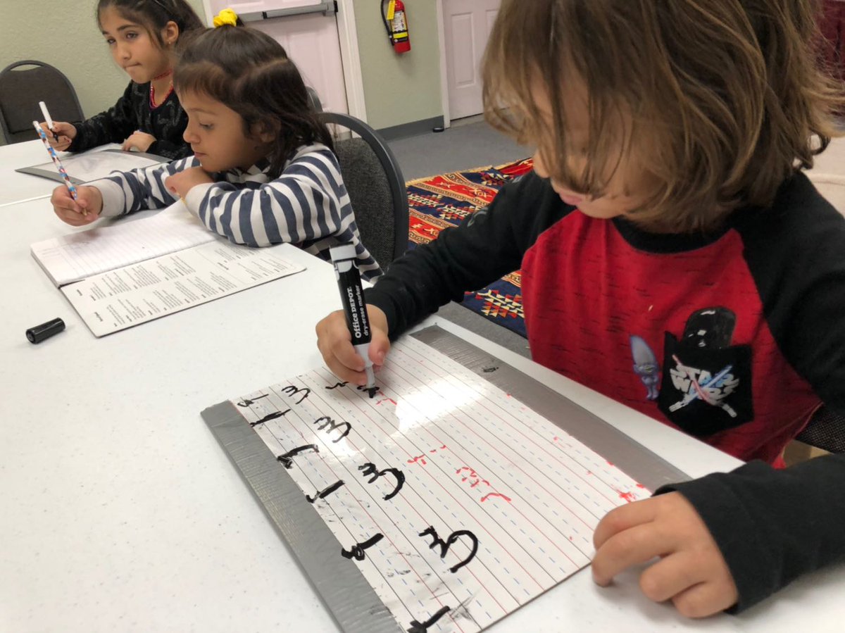 arabic_us's tweet photo. New fact sheet from @afterschool4all on the critical importance of quality afterschool. https://t.co/6lE1QW0JTi
#alefe offers after school #arabic language program at Atkinson Charter Academy Carmichael, CA Register here https://t.co/wN5CCU5mD9 https://t.co/lOzXEQnjZk