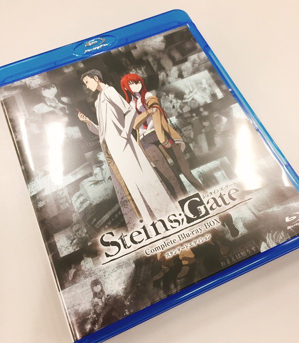 人気ブランド多数対象 STEINS;GATE コンプリート Blu-ray BOX