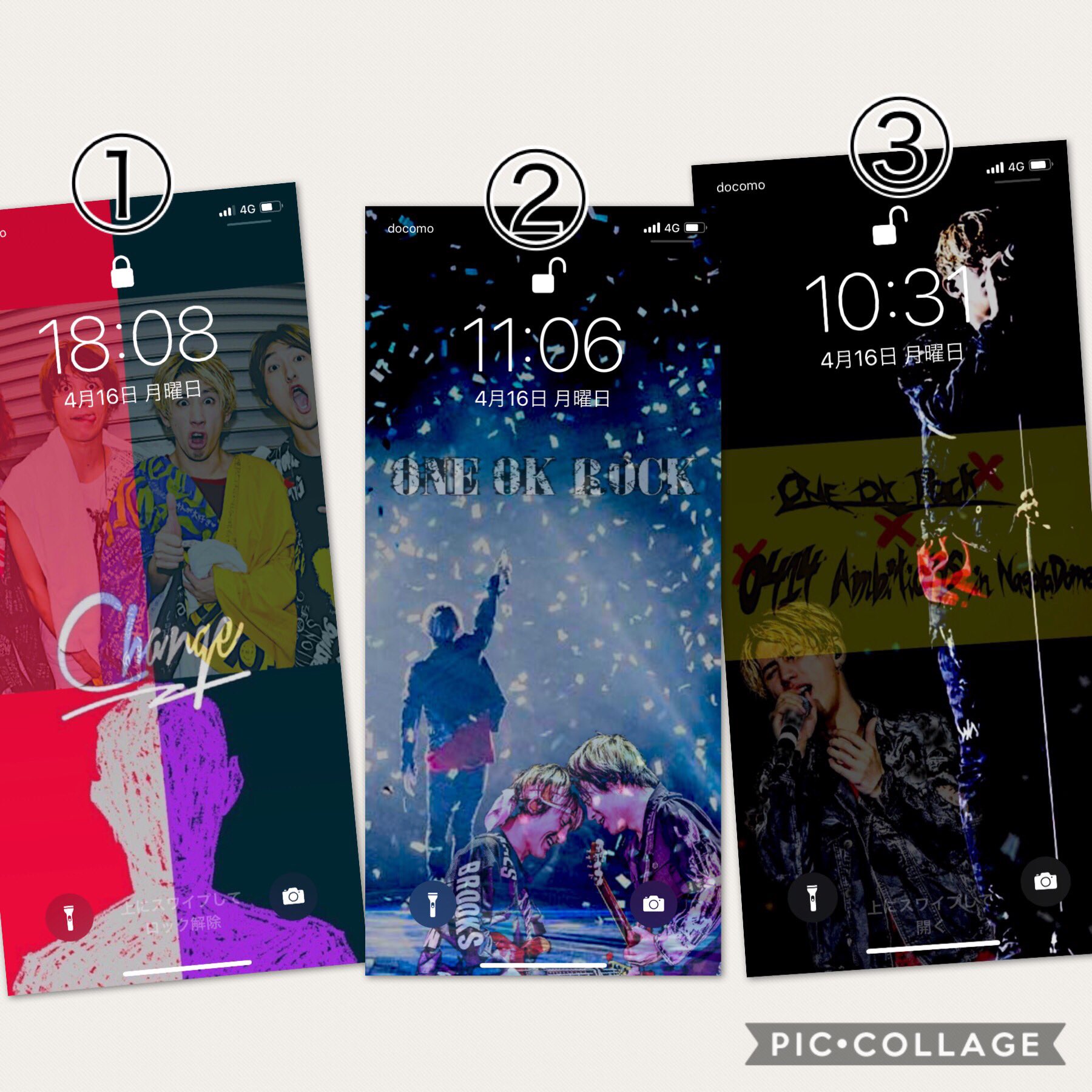 ワンオク好きな人と繋がりたい Twitter Search Twitter