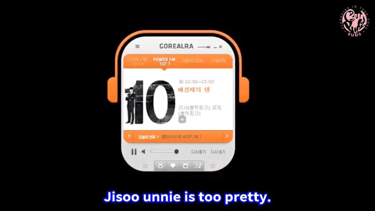 A DJ asked if maknae line has any complaints about their unnies and of course whipped Rosé answered this,