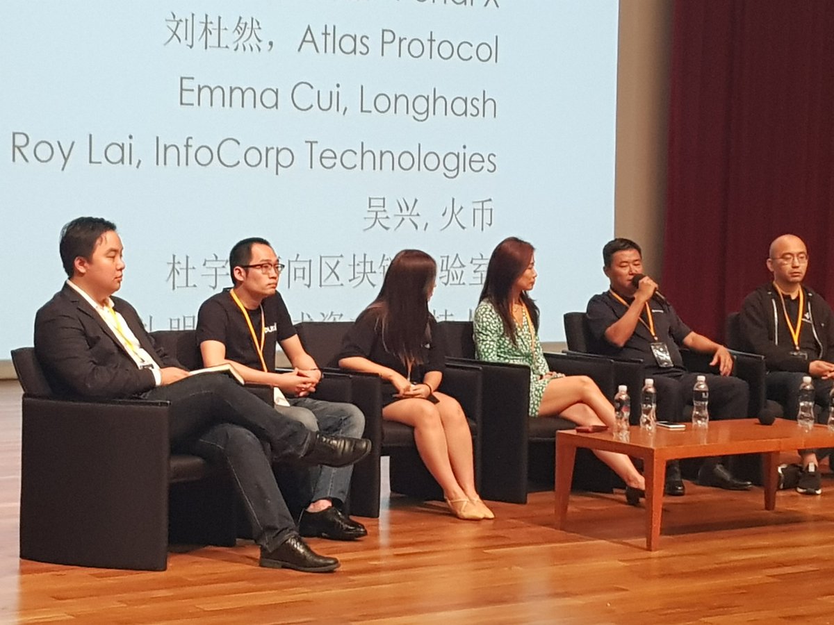 lyotier's tweet image. 我很感谢新加坡全球包容性区块链会议上的实时翻译。#SUSS #Blockchain #LongHash