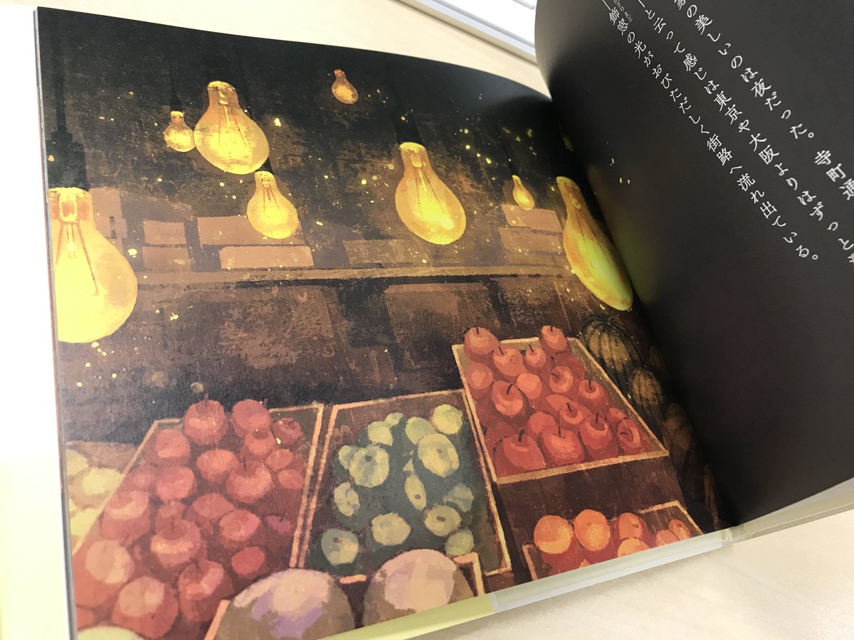 立東舎 乙女の本棚つづき 梶井基次郎 げみ 檸檬 T Co Odz4qqjunl 江戸川乱歩 しきみ 押絵と旅する男 T Co 0zql6116t0 夢野久作 ホノジロトヲジ 瓶詰地獄 T Co 6n0iy9xbdx T Co 52s5lzwcc7 Twitter 立東舎 乙女の本棚つづき 梶井基次郎 げみ 檸檬 T Co Odz4qqjunl 江戸川乱歩 しきみ 押絵と旅する男 T Co 0zql6116t0 夢野久作 ホノジロトヲジ 瓶詰地獄 T Co 6n0iy9xbdx T Co 52s5lzwcc7 Twitter