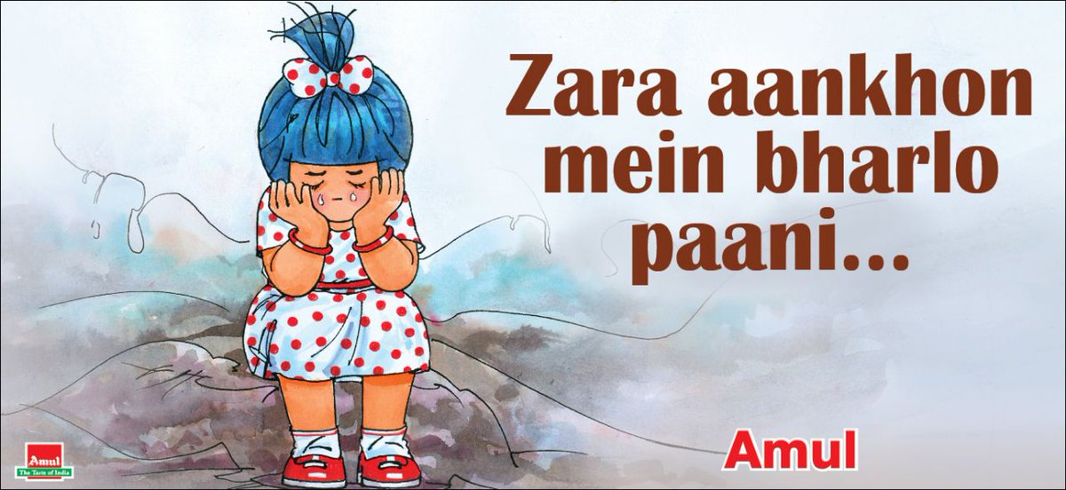 #Amul Topical: Condemning atrocities on women...