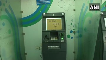 View image on Twitter