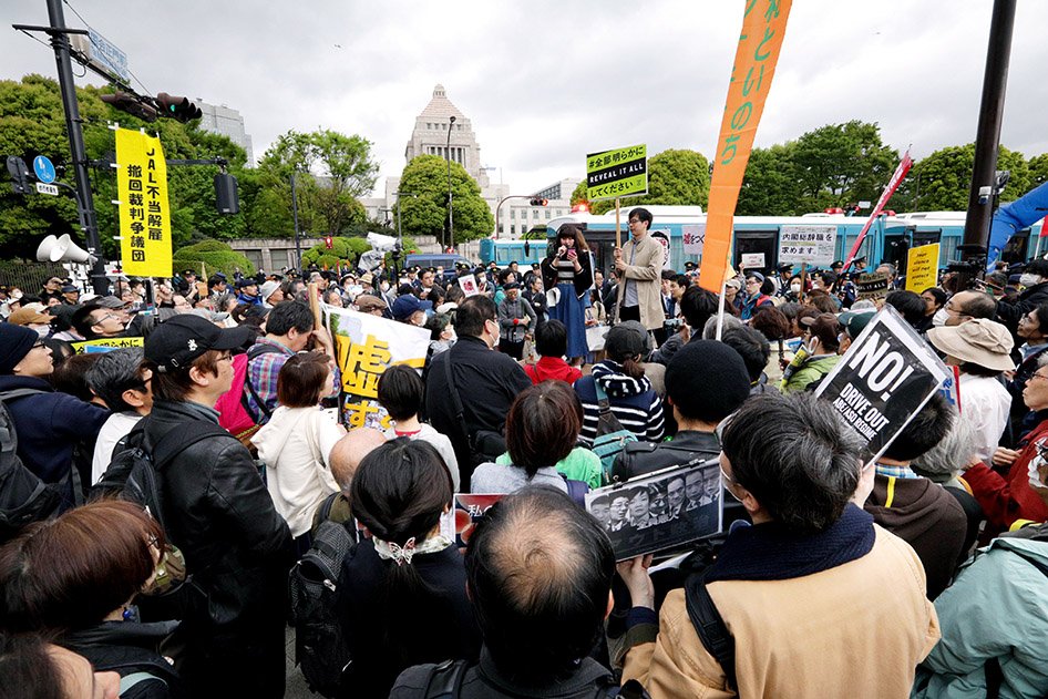 朝日新闻中文网 简 A Twitter 市民团体国会前集会3万人抗议 请全部查清 视频 为追究有关财务省篡改森友学园交易国有土地相关文书及加计学园计划新设兽医学院等问题 市民团体已于14日在位于东京 永田町的国会议事堂前展开集会 T Co U2cpuyuco2 朝日新闻中文网 简 A Twitter 市民团体国会前集会3万人抗议 请全部查清 视频 为追究有关财务省篡改森友学园交易国有土地相关文书及加计学园计划新设兽医学院等问题 市民团体已于14日在位于东京 永田町的国会议事堂前展开集会 T Co U2cpuyuco2