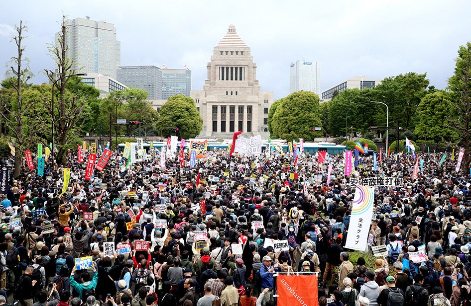 朝日新闻中文网 简 A Twitter 市民团体国会前集会3万人抗议 请全部查清 视频 为追究有关财务省篡改森友学园交易国有土地相关文书及加计学园计划新设兽医学院等问题 市民团体已于14日在位于东京 永田町的国会议事堂前展开集会 T Co U2cpuyuco2 朝日新闻中文网 简 A Twitter 市民团体国会前集会3万人抗议 请全部查清 视频 为追究有关财务省篡改森友学园交易国有土地相关文书及加计学园计划新设兽医学院等问题 市民团体已于14日在位于东京 永田町的国会议事堂前展开集会 T Co U2cpuyuco2