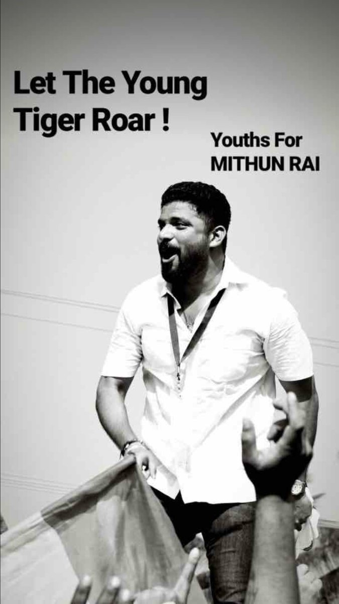 daltz46's tweet photo. WE THE YOUTH WITH OUR DYNAMIC LEADER @TheMithunRai  THE ONLY ONE LEADER WHO IS A HOPE FOR OUR FUTURE #mithunraiformulkimoodbidre https://t.co/7Zqbgfqtbr