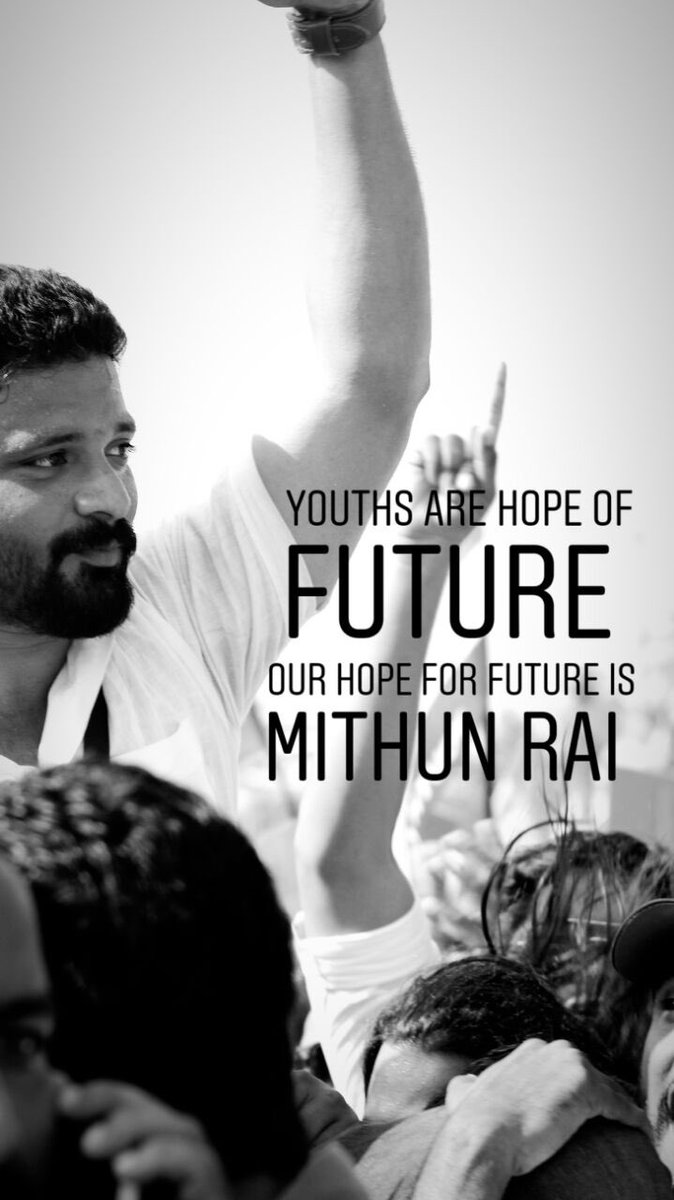 daltz46's tweet photo. Aggression to win can only be seen in #MithunRai Believe in #MithunRai. Win Guaranteed !!!
Please Consider #MithunRai
#mithunraiformulkimoodbidre
@RahulGandhi @divyaspandana @siddaramaiah @TheMithunRai 
@INCKarnataka @DKShivakumar 
@AbhaychandraMLA @RajaBrar_INC @MD_Mistry https://t.co/0PBKnVHePv