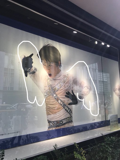 高島屋のtwitterイラスト検索結果 古い順