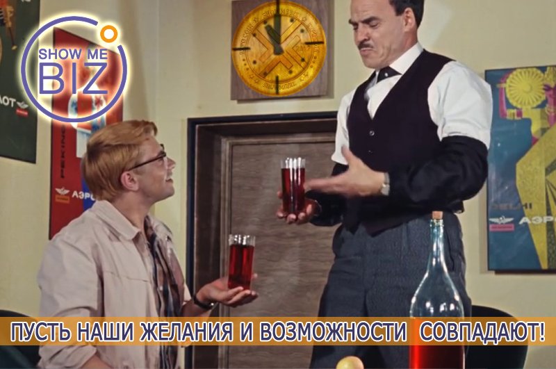 ruplaygame's tweet photo. Пусть наши возможности совпадают с нашими желаниями!
https://t.co/3mjIomz4B3 …
#ShowMeBiz
#ВиртуальныйЭкспоцентр
#VirtualExpo
#VRExpo
#ShowMeBizICO https://t.co/ivHpxEFFX4