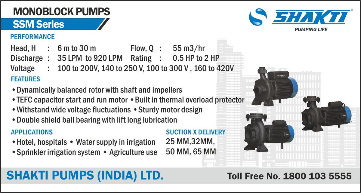ShaktiPumps's tweet photo. Call Toll-Free:18001035555(India) for More Information.
#ShaktiPumps #PumpingLife #MonoblockPumps https://t.co/Ho9WOO4aFa