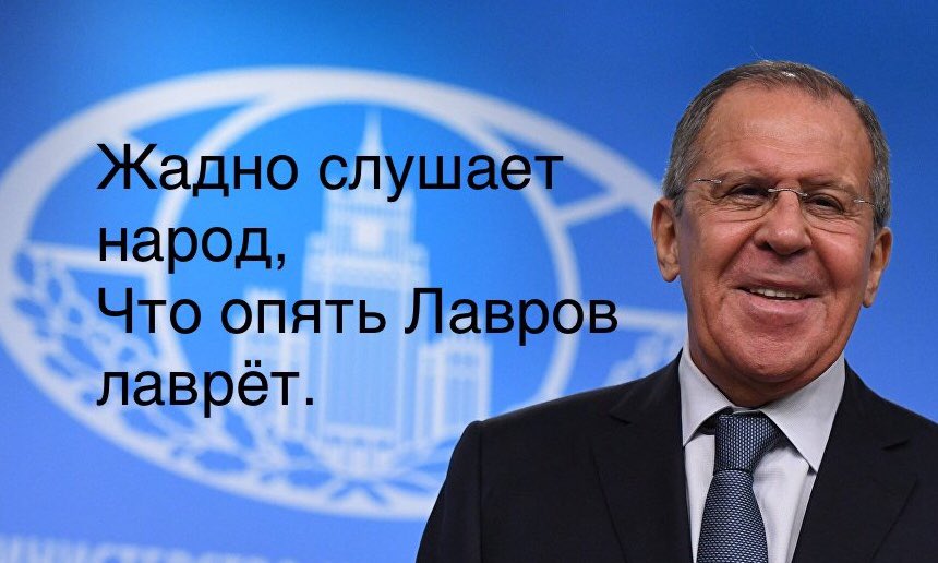 Яд для отравления Скрипалей был доставлен в жидкой форме, - власти Великобритании - Цензор.НЕТ 8728