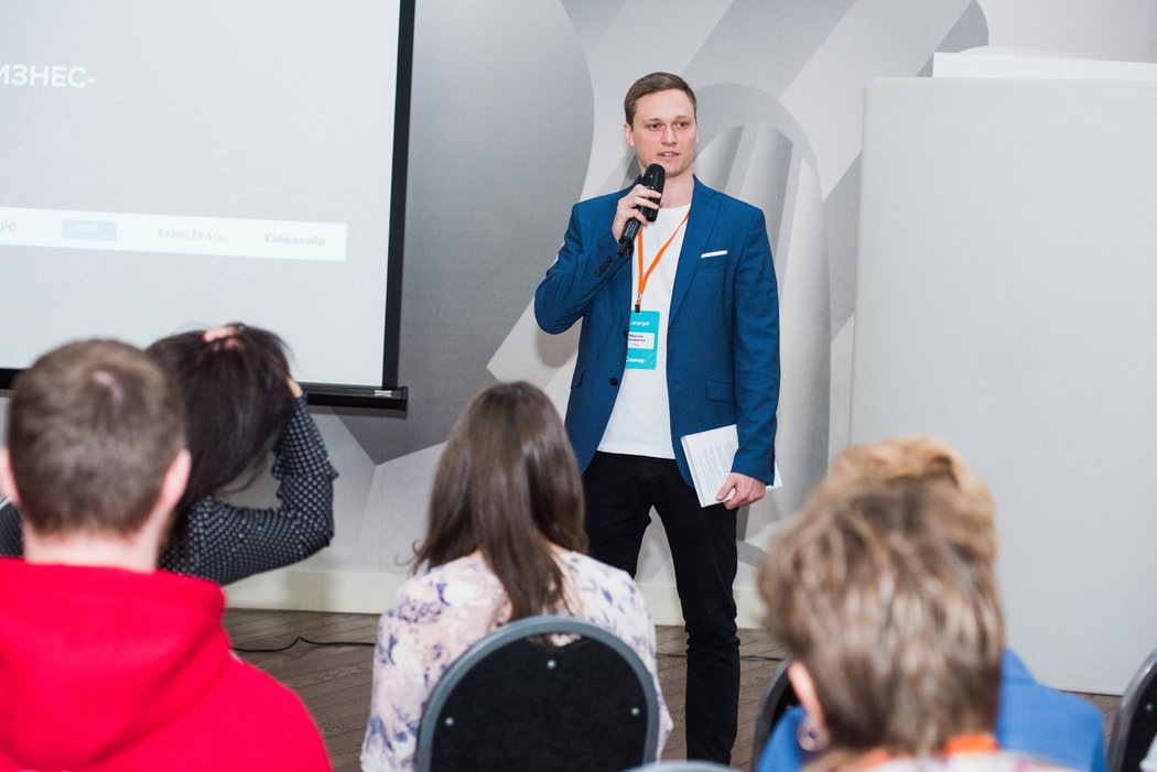 maximumratio's tweet image. Наш гендир в прошлую пятницу был докладчиком на конфе eTarget. Рассказывал о нашем подходе к изменению бизнес-процессов в агентстве. Спасибо за организацию @ashmanov, в @skolkovo крутая площадка!