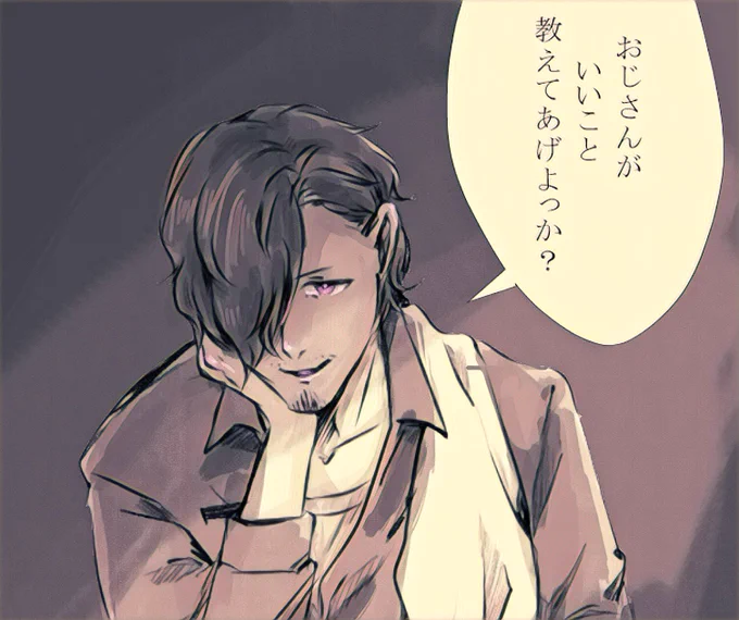 物知りな用務員さん🔧
裏で抗争を操ってほしい 
