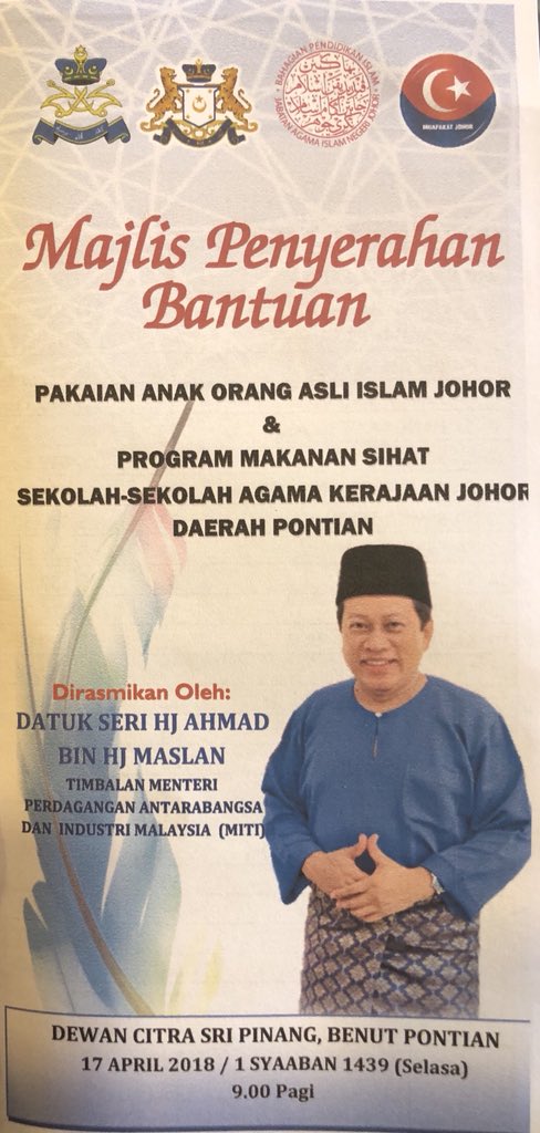 Ahmad B Maslan On Twitter Serahan Pakaian Anak Org Asli Bantuan Program Makanan Sihat Bagi Sekolah2 Agama Dlm Daerah Pontian Tkasih Kpd Pejabat Pendidikan Islam Daerah Ppid Yg Mengaturkan Di Dewan