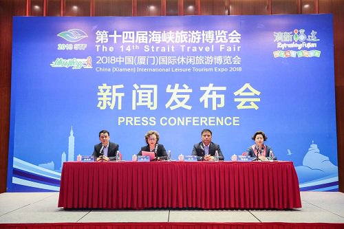 VisitXiamen's tweet photo. The 14th #StraitTravelFair2018 is set to take place from April 20th to 22nd in Xiamen International Convention and Exhibition Center. The fair is expected to attract 200,000 visitors and participants from 23 Chinese provinces and 40 other countries. #visitxiamen #AprEvent https://t.co/hIqZOvd4yW