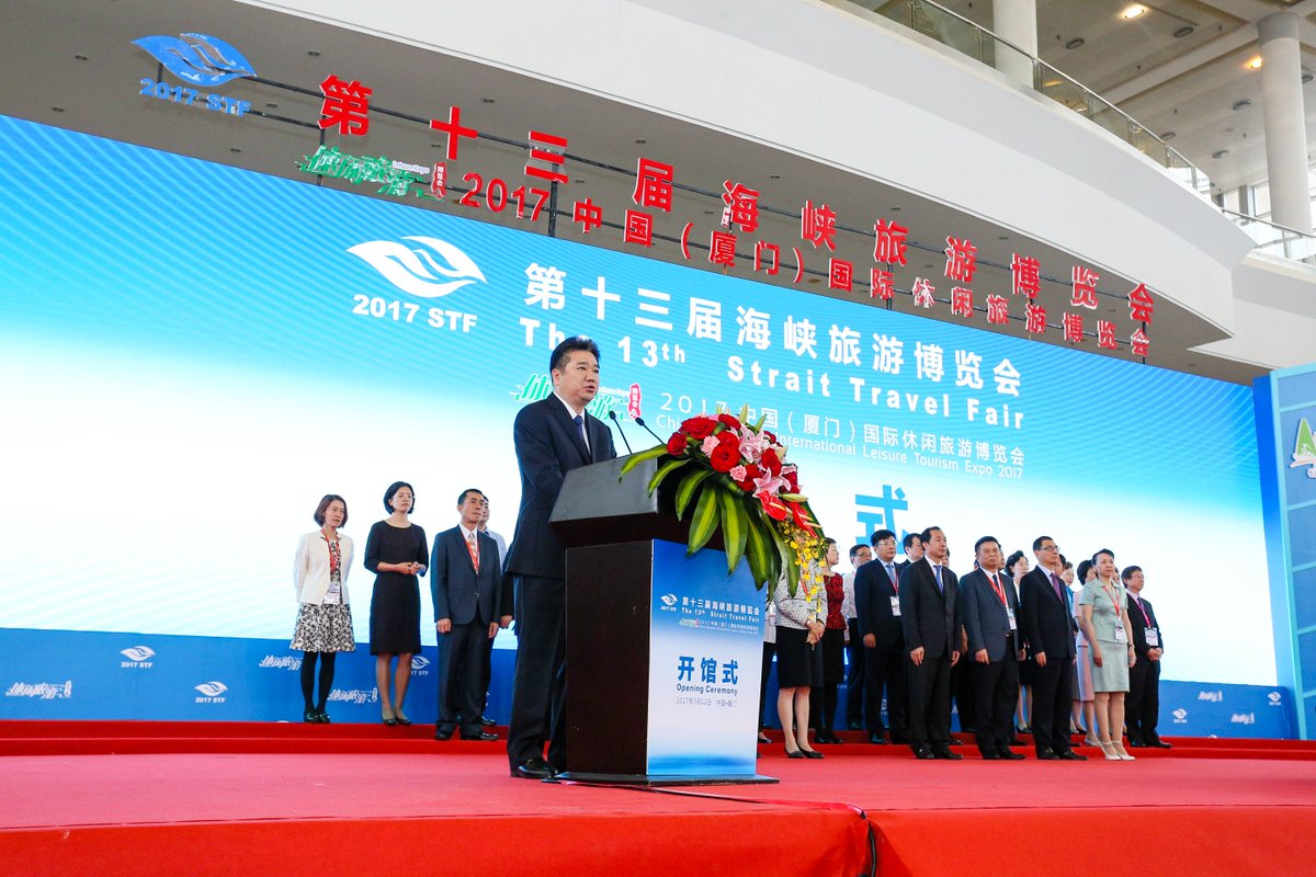 VisitXiamen's tweet photo. The 14th #StraitTravelFair2018 is set to take place from April 20th to 22nd in Xiamen International Convention and Exhibition Center. The fair is expected to attract 200,000 visitors and participants from 23 Chinese provinces and 40 other countries. #visitxiamen #AprEvent https://t.co/hIqZOvd4yW