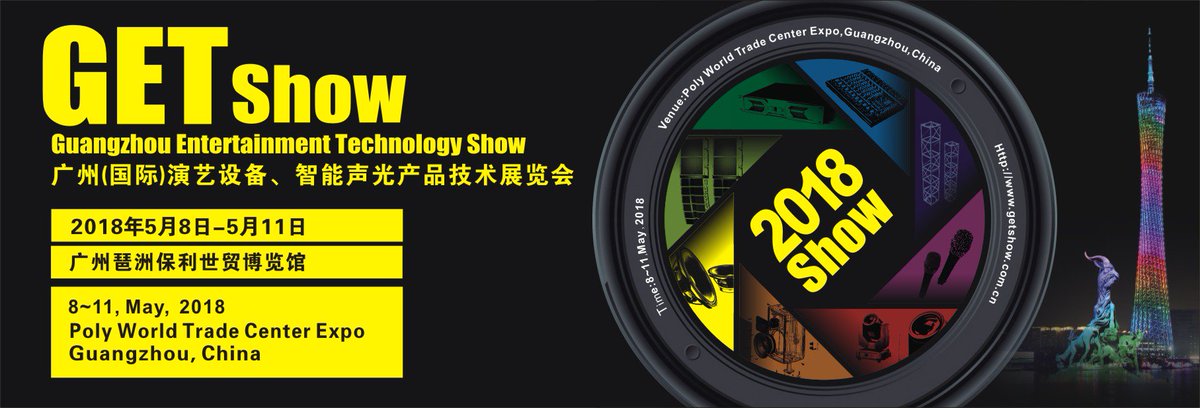 520Laser_Japan's tweet photo. 弊社は、中国・広州でGet Show 2018 in Guangzhouに下記のとおり出展致します。
   今回、弊社のブースでは、最新のレーザープロジェクターを初めて出展させていただきます。
    どうぞ、是非弊社のブースにお越しください、多くの皆様とお会いできるのを楽しみにしております。 https://t.co/w4h52GwpRn