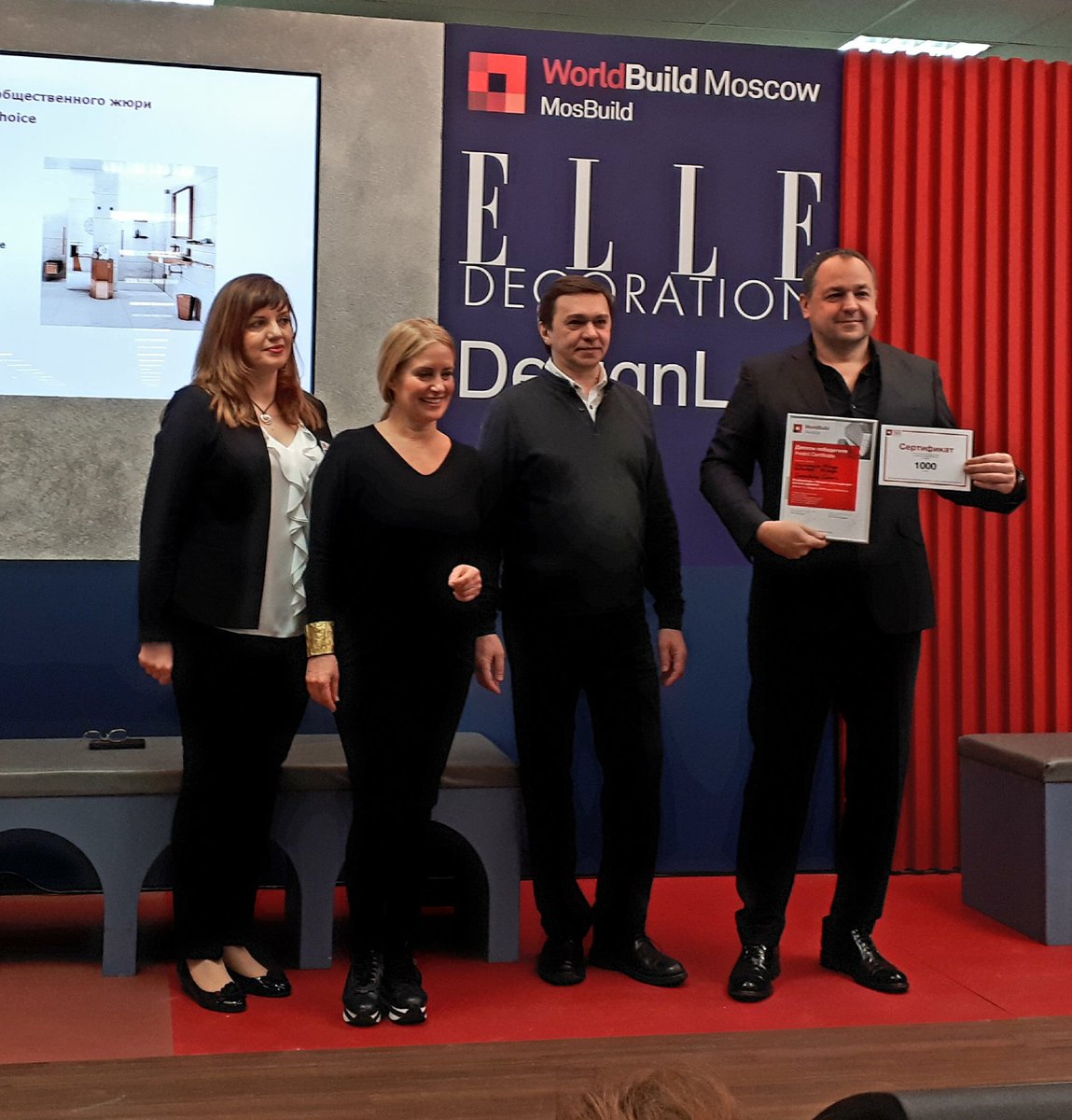 pomdorbathworld's tweet photo. Mirage by POMD'OR, designed by @EugeniQuitllet , winner in category Bathrooms Collections Worldbuild Awards, in Moscow. Thank you all for your votes. #award #design #bathroom #winner #designstyle #accessories #fashion #luxury #gold #moscow #pomdor #Mirage #inspiration https://t.co/1a2GaeTq8b