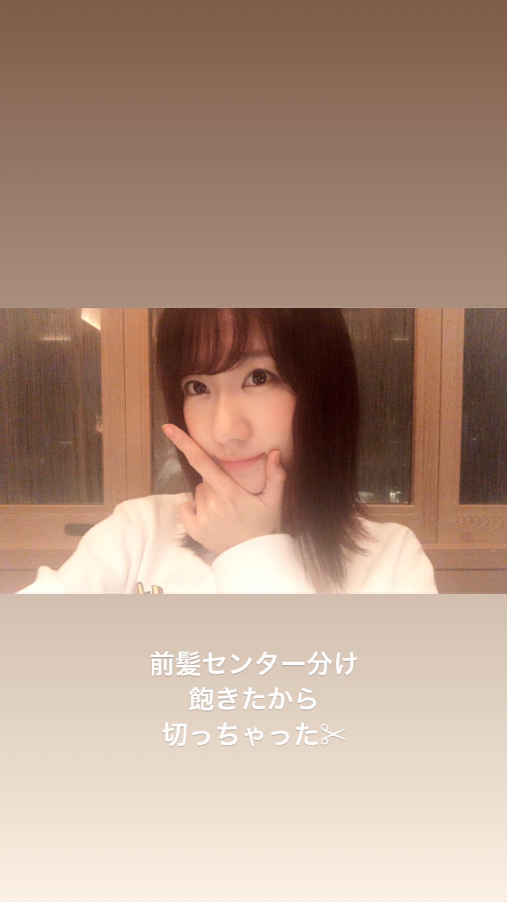 DaA0mnxVwAA_F5M ゆきりんインスタストーリー (Thu, 05 Apr 2018 19:34:42 +0900) 柏木由紀 ゆきりんインスタストーリー (Thu, 05 Apr 2018 19:34:42 +0900)