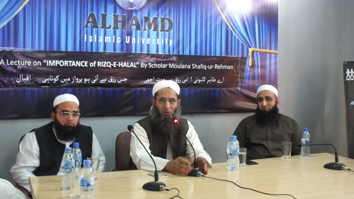 AlhamdIslamicUn's tweet photo. Alhamd Islamic University Organized a Lecture on " Importance of Rizq-E-Halal " by Scholar Moulana Shafiq-Ur-Rehman in Collaboration with NAB(National Accountability Bureau) at Quetta Campus on 5th April, 2018. https://t.co/lBOyZsROGK