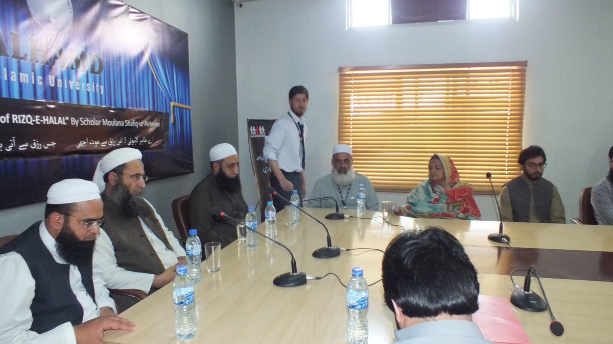 AlhamdIslamicUn's tweet photo. Alhamd Islamic University Organized a Lecture on " Importance of Rizq-E-Halal " by Scholar Moulana Shafiq-Ur-Rehman in Collaboration with NAB(National Accountability Bureau) at Quetta Campus on 5th April, 2018. https://t.co/lBOyZsROGK