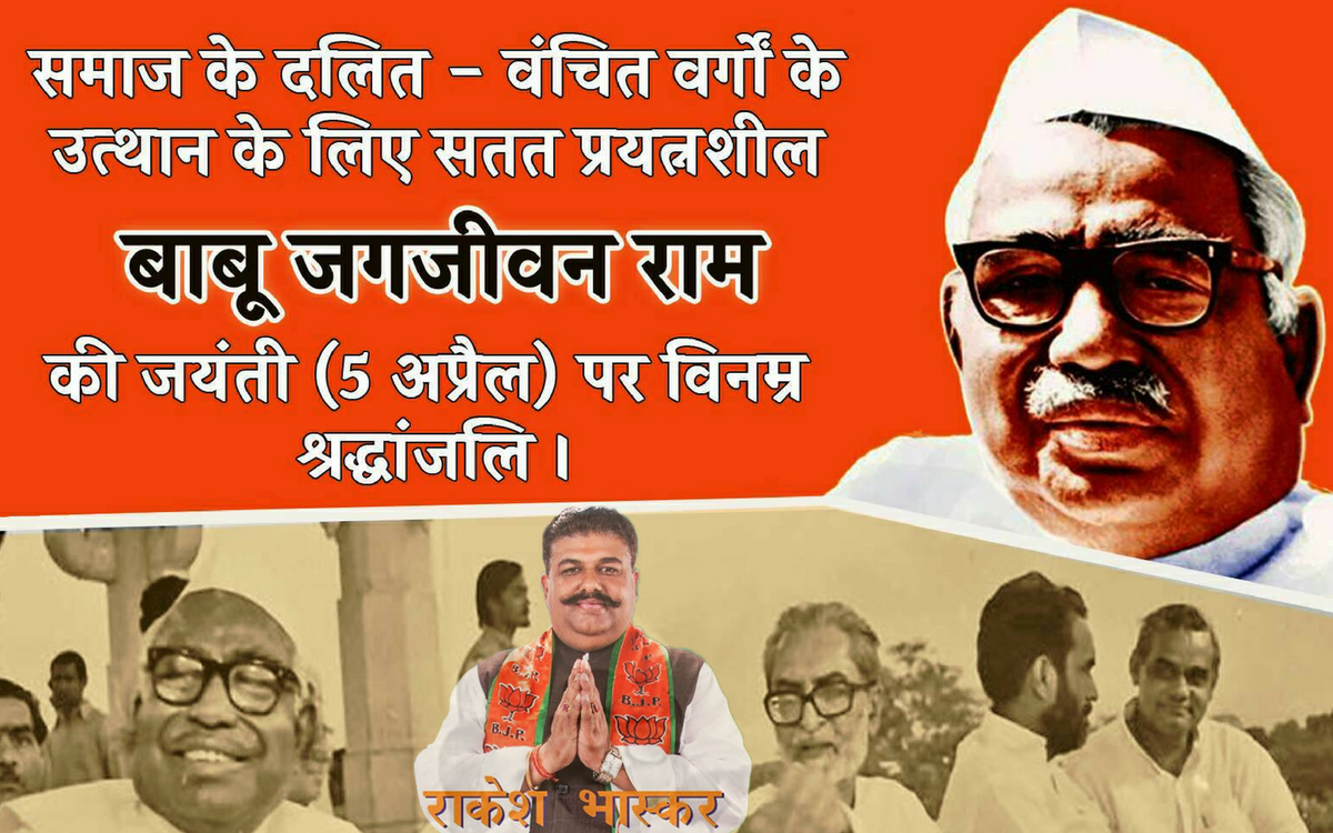 rakeshbhaskar_'s tweet photo. https://t.co/0Sq87wz8dl
