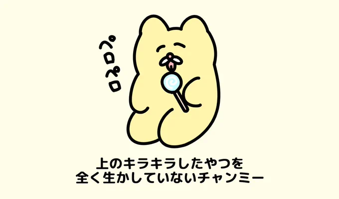 ・ 。
 ☆∴。 *
 ・゜*。★・
  ・ *゜。   *
  ・ ゜*。・゜★。
   ☆゜・。°*. ゜
*  ゜。·*・。 ゜*
   ゜ *.。☆。★ ・
  * ☆ 。・゜*.。
    * ★ ゜・。 *  。
    ・  ゜☆ 。 