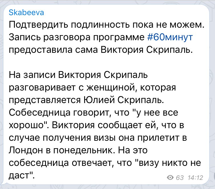 может ли выписать дочь отца. можно ли прописать в неприватизированную квартиру. выписать ребенка из квартиры. может ли выписать дочь отца. если ребенок записан на отца.