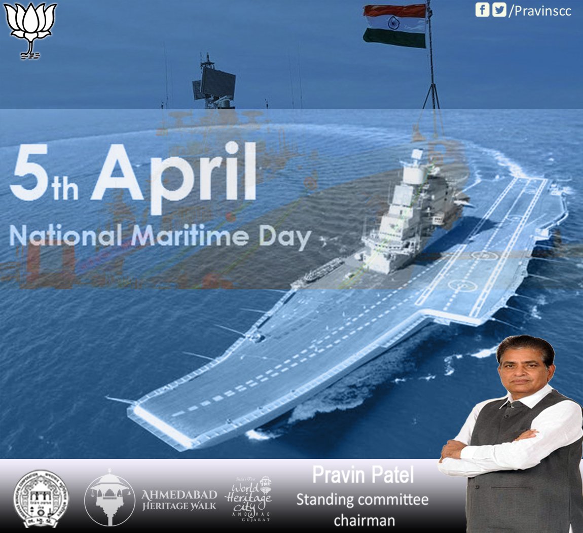 PravinSCC's tweet photo. Warm greetings to the Indian Maritime community on the occasion of #NationalMaritimeDay https://t.co/tkRUBIaCOP