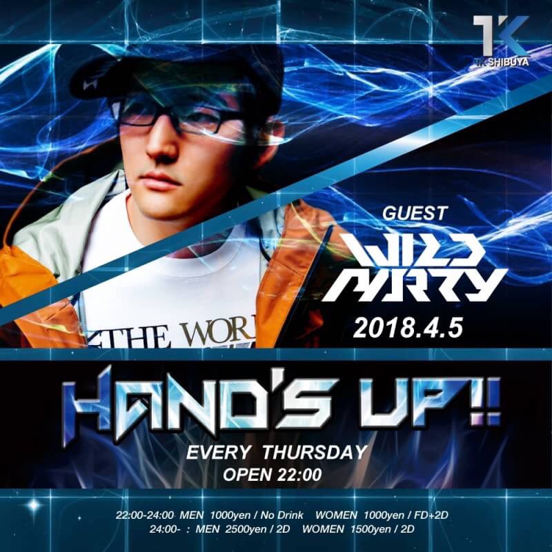 DJ ISSEI tweet media