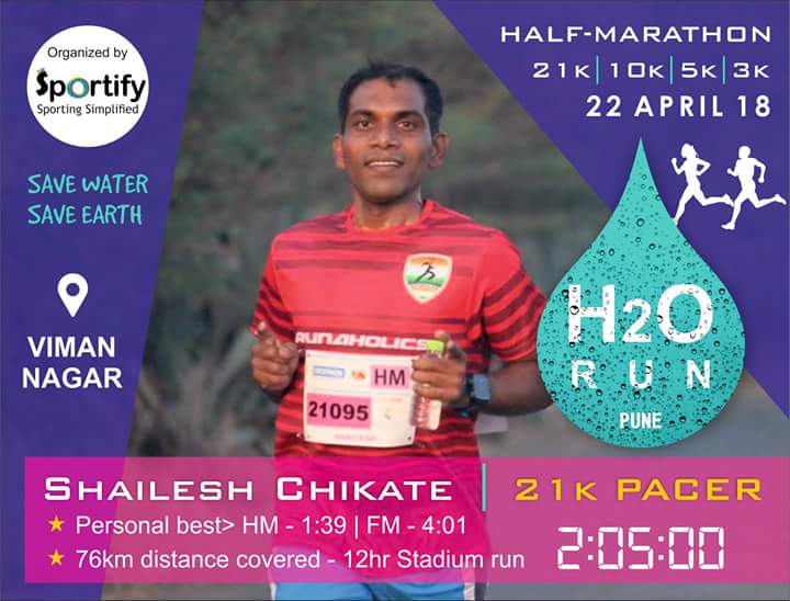 SportifyEvent's tweet photo. Register: https://t.co/0OfvVRrLB4
#h2orun #HalfMarathon #getsetsportify https://t.co/QZIqt0Y8XY